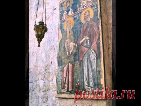 Монастырь Креста. Иерусалим. 2013 г. - YouTube