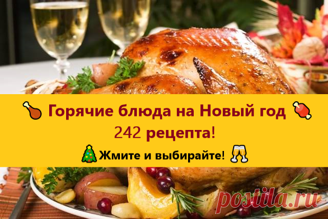 (28) Входящие — Рамблер/почта