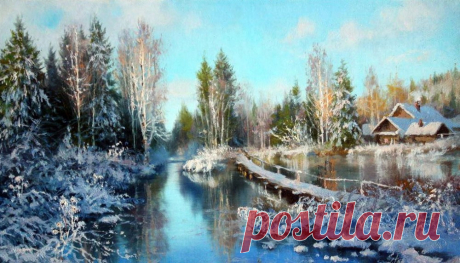 А чудеса не за горами, они так близко, прямо здесь! Художник Жданов Владимир