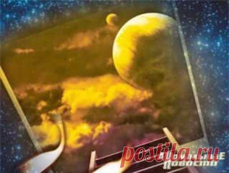 Проводы в потусторонний мир