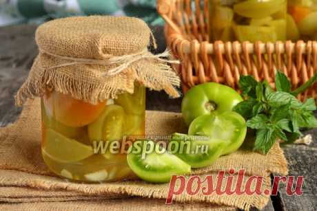 Маринованные зелёные помидоры на зиму 
Предлагаю приготовить ещё 1 вкусную и интересную заготовку на зиму — маринованные зелёные помидоры на зиму дольками. Этот рецепт пригодится тем, у кого на даче или огороде остались недозрелые помидоры, а наступившие холода не дадут им дозреть. 
Кроме того в конце сентября-начале октября на рынке продаются зелёные помидоры в больших количествах именно для подобных вкусных закруток. Помидоры получаются в меру острыми. Уксус используйте...
