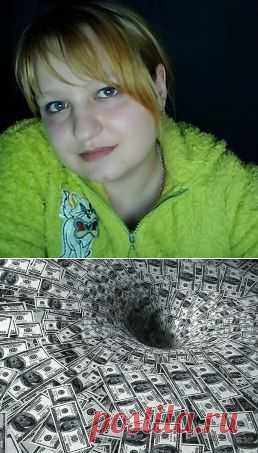 Mariula*Таинственный остров*