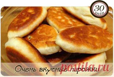 Очень вкусные пирожки, мягкие, готовятся легко, быстро и из самых простых продуктов.