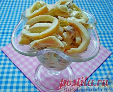 Рецепт: Салат с кальмарами на RussianFood.com