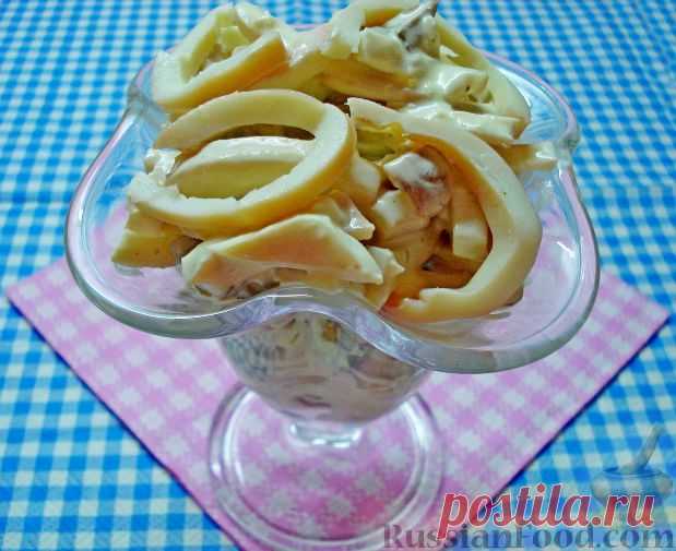 Рецепт: Салат с кальмарами на RussianFood.com