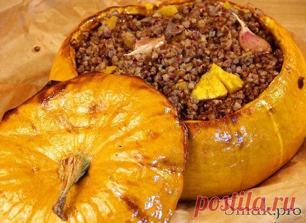Каша в тыкве рецепт с фото