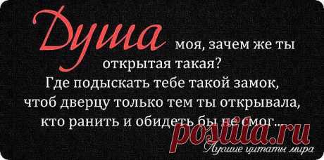 Интересные новости