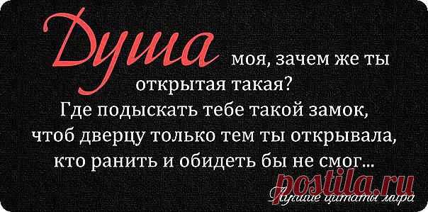 Интересные новости