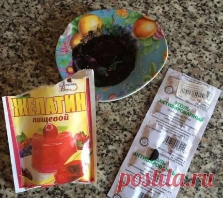 Как я делала Черную Маску из желатина и угля в домашних условиях - вытянула даже глубокие черные точки | Марина бренич | Яндекс Дзен