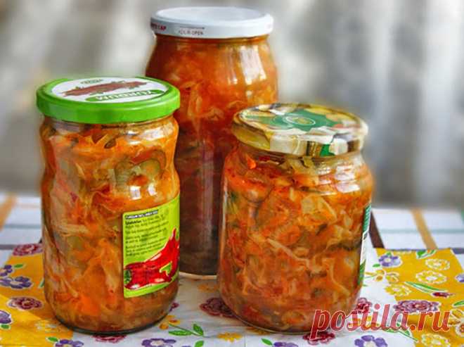 Салат Кубанский на зиму.
