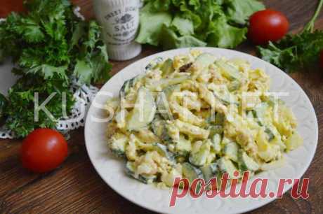 Салат со свежим огурцом, яйцом и сухариками. Пошаговый рецепт с фото &amp;bull; Кушать нет