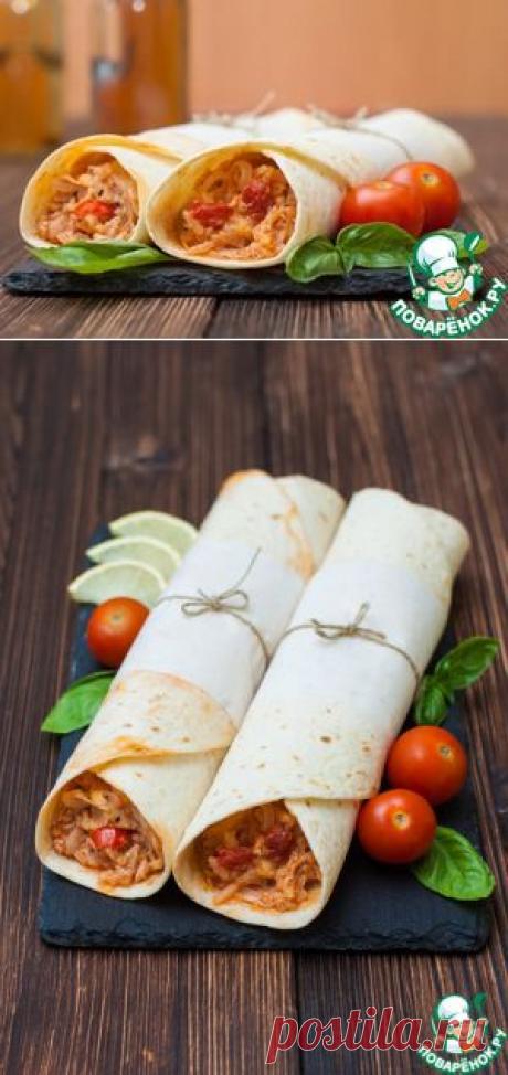 Буррито с курицей и рисом - кулинарный рецепт