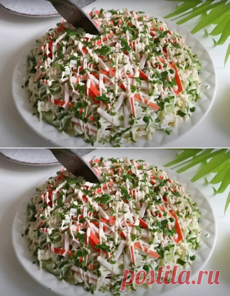 Салат «Алёнушка». Безумно вкусный салат с крабовыми палочками: рецепт за 15 минут

Ингредиенты:

250 г крабовых палочек;
500 г грибов;
1 луковица;
2 огурца;
5 яиц;
½ ст.л. майонеза;
пучок петрушки;
соль. 

Готовим салат:

Нарежьте полукольцами лук, грибы – пластинками. Обжарьте с растительным маслом лук, пока не станет мягким и после добавьте грибы. Обязательно посолите. Обжаривайте до золотистого цвета. 
Яйца отварите и натрите на мелкой терке. Крабовые палочки нужно наре...