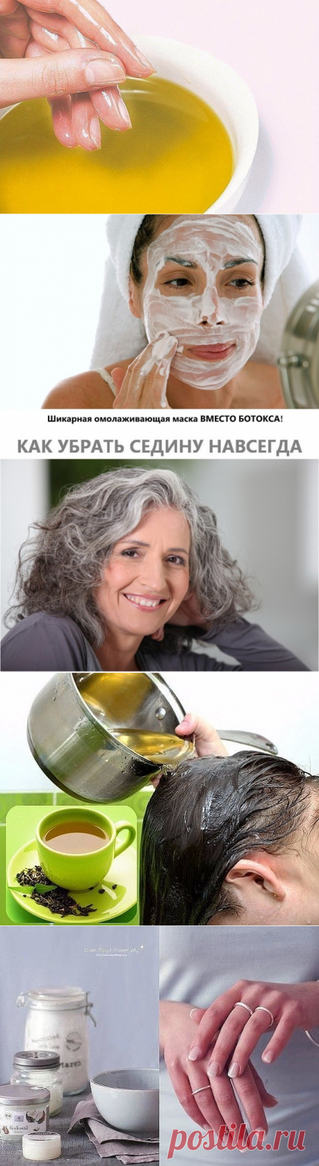 (59) Одноклассники