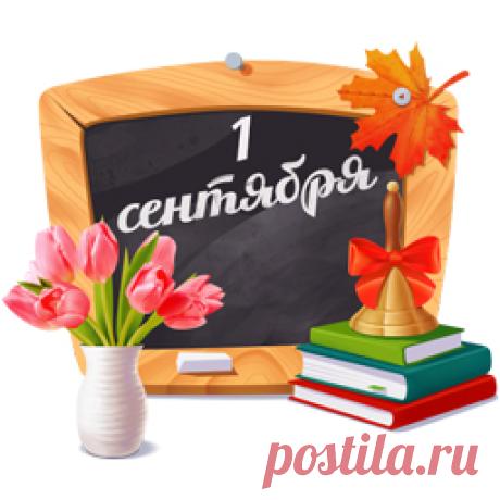 Наташа Горбенко