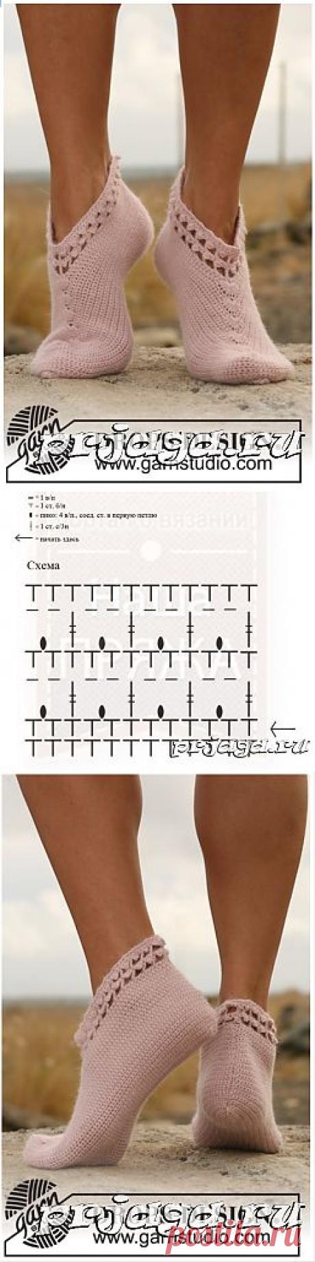 Следки крючком схема и описание