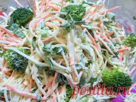 Салат с Редькой, Морковью, Капустой и супер  заправкой! Salad with radish, carrot, cabbage