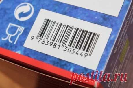Что такое ШТРИХ-КОД и QR-КОД.  Как распознать что означают цифры штрих-кода ...