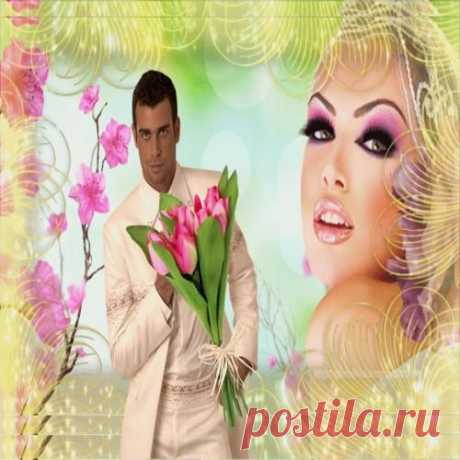Ты единственный