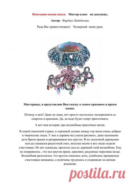 Ничего не найдено — Яндекс.Диск