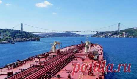 Россия легко пустит свою нефть в обход турецких проливов