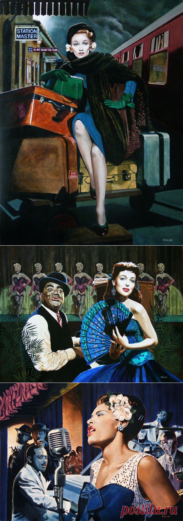 Изобразительное искусство Британии. Jo King