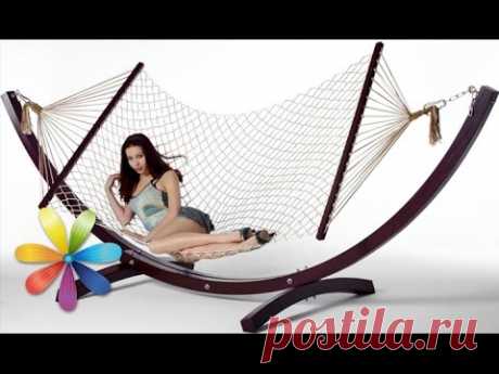 Делаем гамак своими руками всего за 200 гривен вместо 600! - Все буде добре - Выпуск 638 - 21.07.15