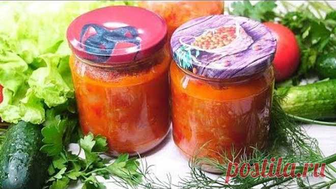 Всю Зиму жалела, что сделала мало! Заготовки на зиму!
