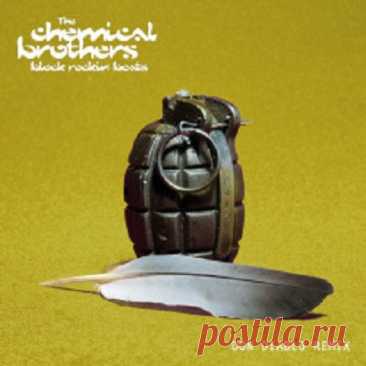 The Chemical Brothers - Block Rockin' Beats (Don Diablo Remix) free download mp3 music 320kbps