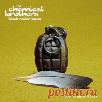 The Chemical Brothers - Block Rockin' Beats (Don Diablo Remix) free download mp3 music 320kbps