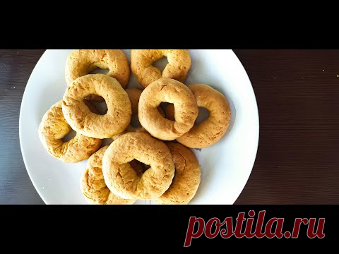 ЧУДО КАЛАЧИКИ. Бабушкин рецепт. Наш семейный рецепт.Вкусные, рассыпчатые. Просто, быстро, дешево