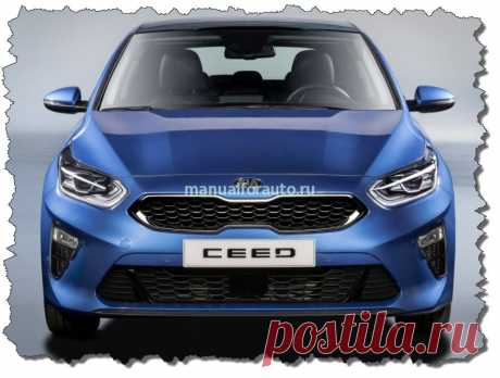 Новый Kia ceed с 2018 года - фото