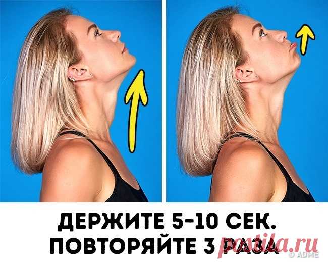 8 действенных упражнений для подтяжки овала лица