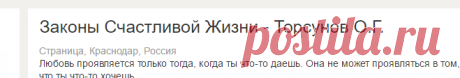 (55) Одноклассники