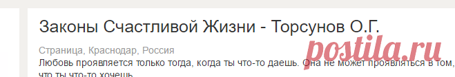 (55) Одноклассники
