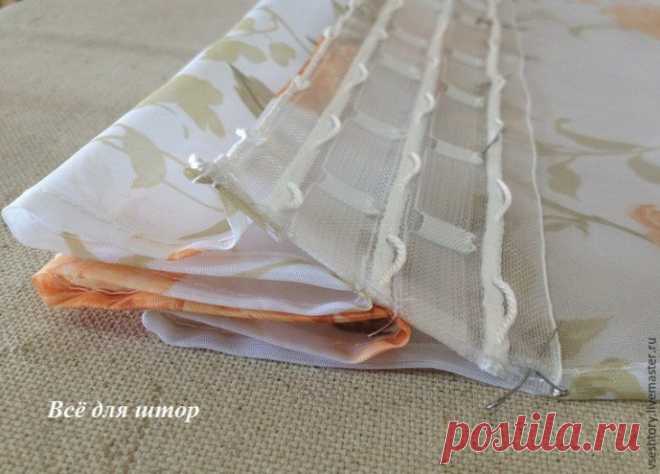 Как быстро сшить шторы с буфами. Подробный Мк (Шитье и крой) – Журнал Вдохновение Рукодельницы