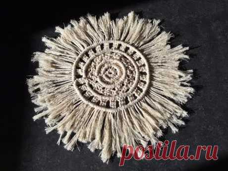 HOW TO - MAKE LARGE MACRAME COASTER -7.5" (19cm) Great for your table or teapot!
