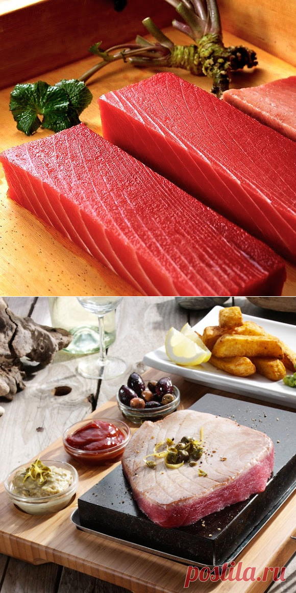 Тунец для гурманов