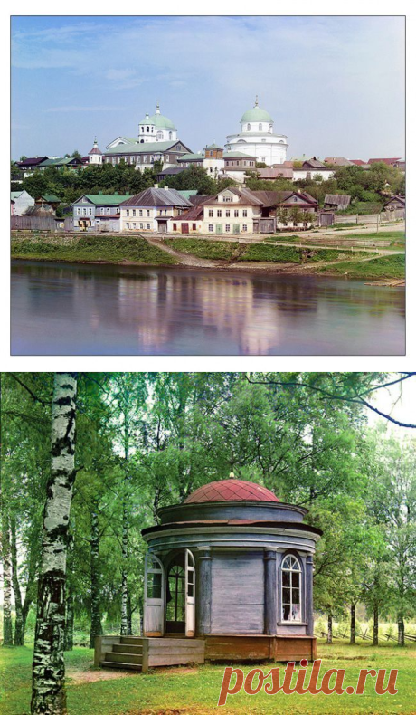 Фото С.М. Прокудина-Горского.  |  Царская Россия / Всё самое лучшее из интернета  |   klikabol.com