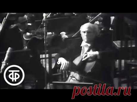Л.Бетховен. Играют С.Рихтер, Д.Ойстрах, М.Ростропович. D.Oistrakh, S.Richter, M.Rostropovich (1972)
И только лауреаты! Настоящих премий. А не нобелевско-шнобелевских!
