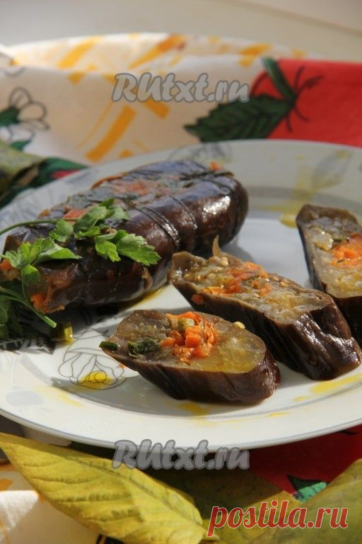 Квашеные баклажаны с морковью+ 55 рецептов из баклажанов.