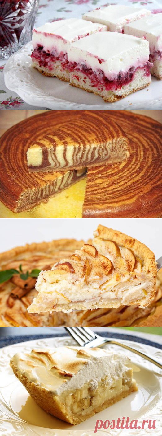 Как приготовить вкусный и несложный сметанный пирог? | Вкусные рецепты