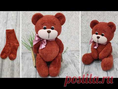 Посмотрите, Какого Чудесного Мишку Можно Сшить из Носков 🧸 Cute Teddy Bear out of Socks. DIY
