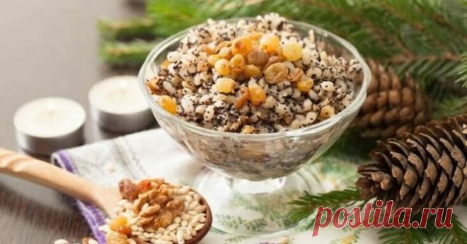 Как приготовить рождественскую кутью: 3 удачных рецепта — Бабушкины секреты