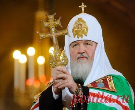 1 февраля – День интронизации Святейшего Патриарха Московского и всея Руси Кирилла. 
В первый день последнего зимнего месяца 2009 года в христианском отечественном мире произошло важное событие: Россия официально обрела нового управляющего Русской Православной церковью. Место Алексия…