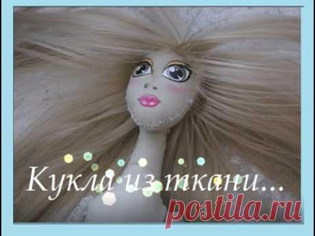 Длинноногая кукла из коробки, текстильная кукла своими руками!