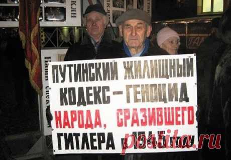 ПЛАТЁЖКА ЗА ИЮЛЬ - Вернём СССР-Вперёд в будущее-3! - Группы Мой Мир