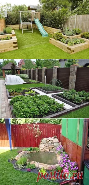 дачный участок дизайн: 20 тыс изображений найдено в Яндекс.Картинках