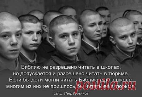 Радуйся †