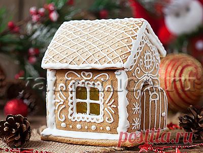 Делаем пряничный домик - Пошаговые рецепты с фото
